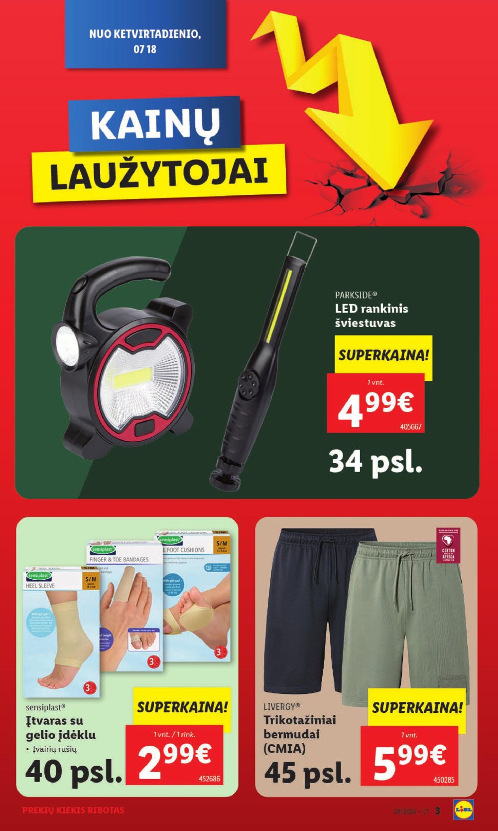 lidl - LIDL - Ne maisto prekių pasiūlymai (2024 07 15 - 2024 07 21) - page: 3