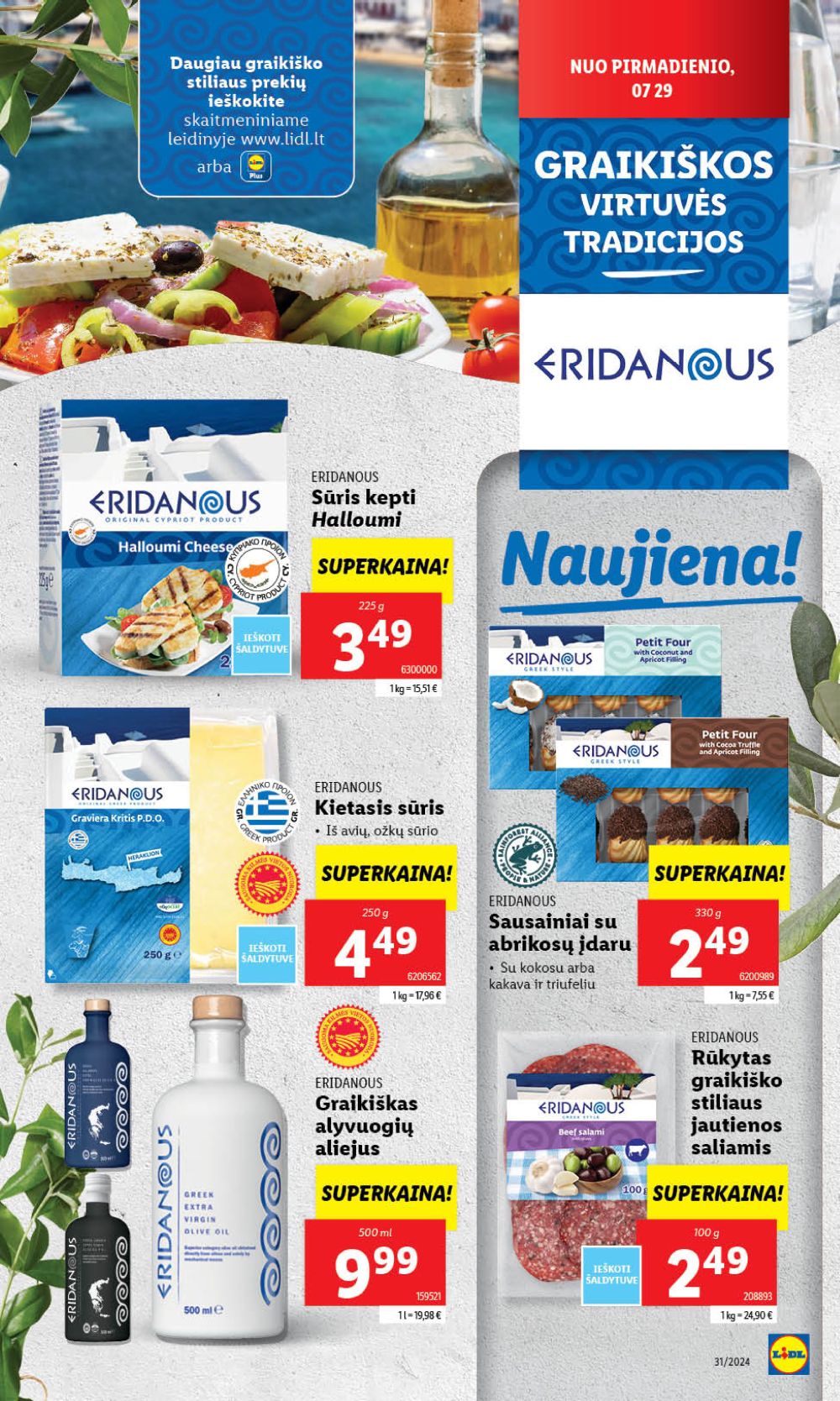 lidl - LIDL - Maisto prekių pasiūlymai (2024 07 29 - 2024 08 04) - page: 9