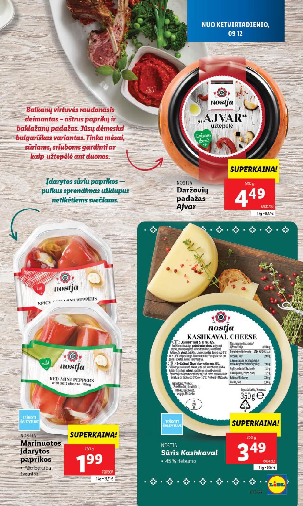 lidl - LIDL - Balkanų virtuvės tradicijos (2024 09 12 - 2024 09 15) - page: 3