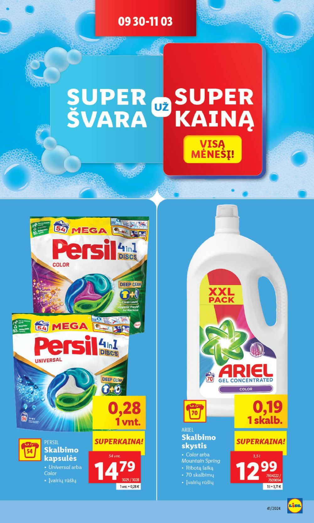 lidl - LIDL - Maisto prekių pasiūlymai (2024 10 07 - 2024 10 13) - page: 18