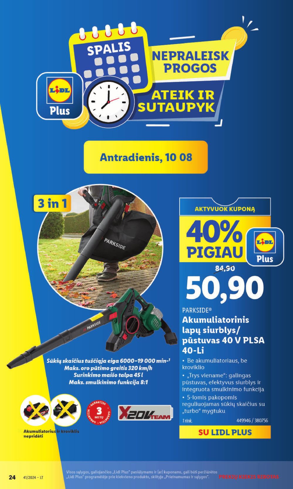 lidl - LIDL - Ne maisto prekių pasiūlymai (2024 10 07 - 2024 10 13) - page: 24