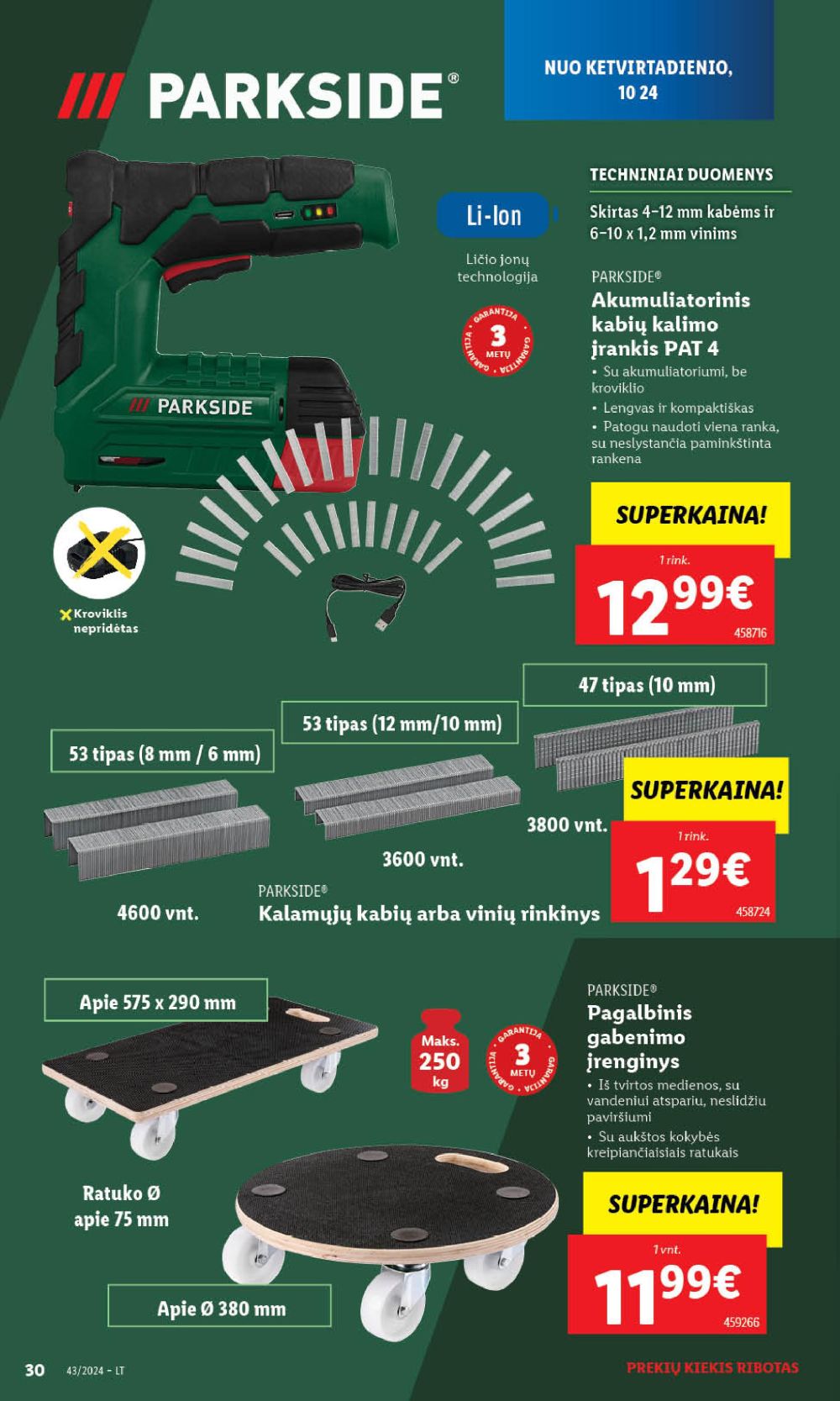 lidl - LIDL - Ne maisto prekių pasiūlymai (2024 10 21 - 2024 10 27) - page: 26