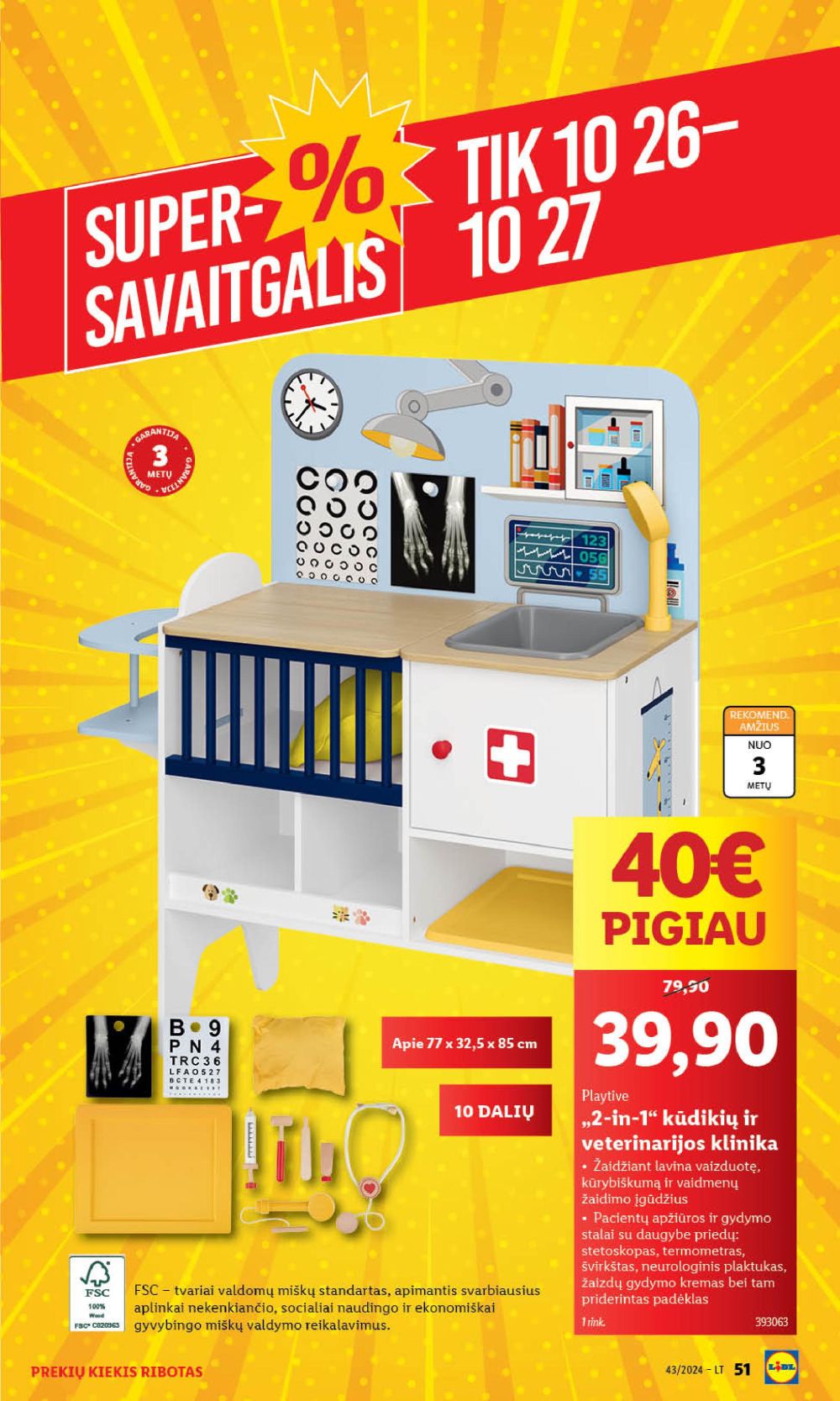 lidl - LIDL - Ne maisto prekių pasiūlymai (2024 10 21 - 2024 10 27) - page: 47