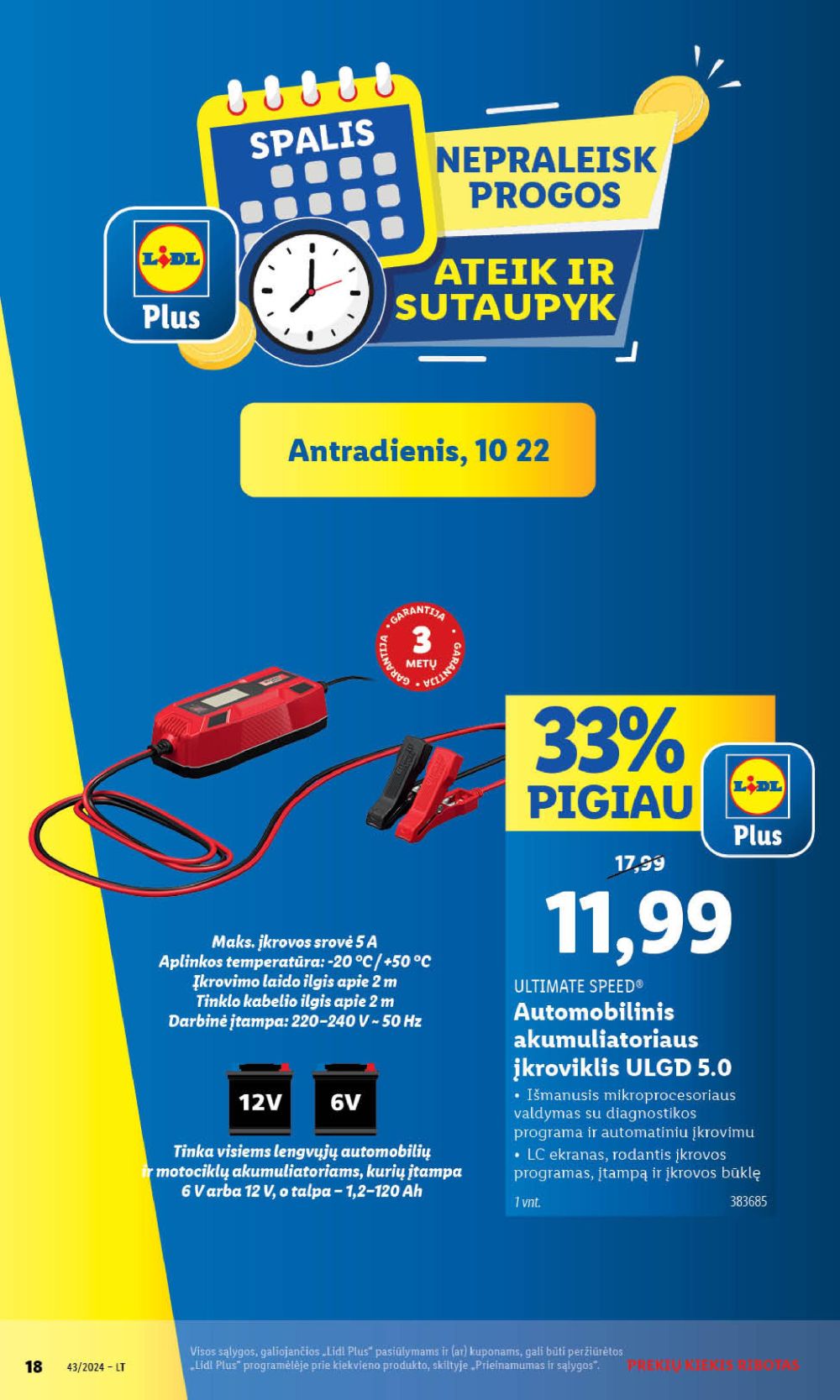 lidl - LIDL - Ne maisto prekių pasiūlymai (2024 10 21 - 2024 10 27) - page: 18