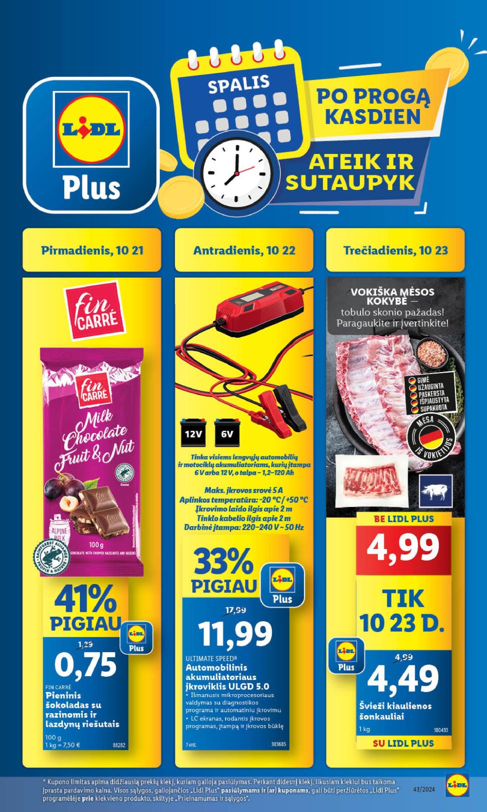 lidl - LIDL - Maisto prekių pasiūlymai (2024 10 24 - 2024 10 27) - page: 32