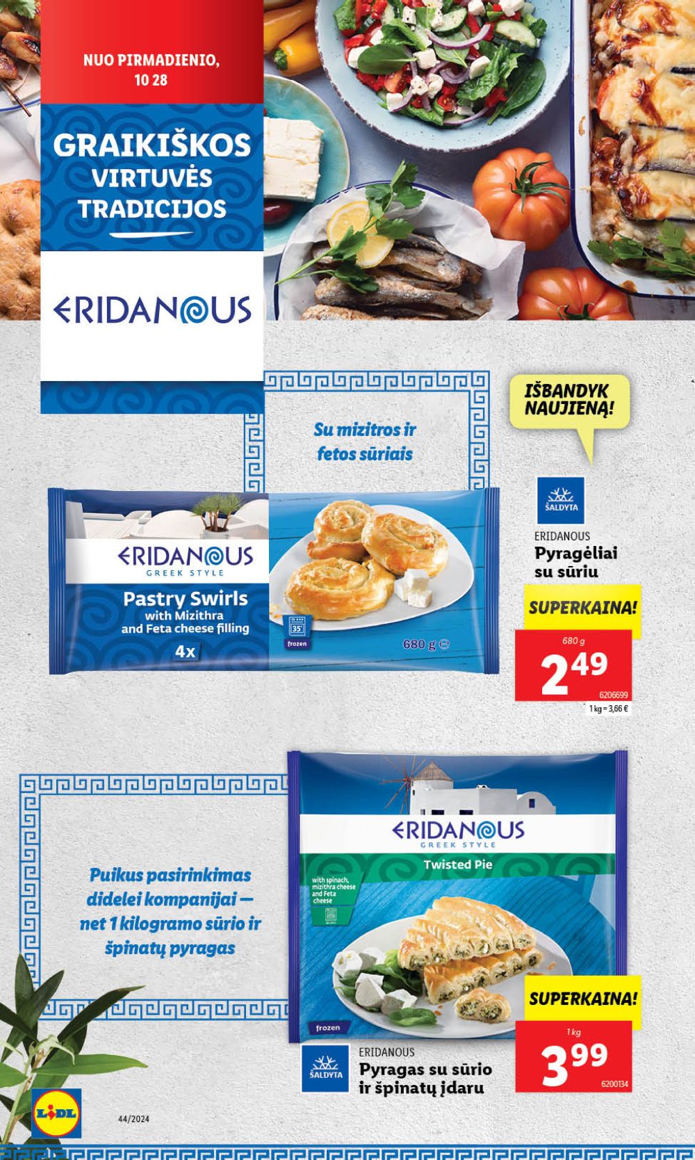 lidl - LIDL - Graikiškos virtuvės tradicijos (2024 10 28 - 2024 11 03) - page: 6