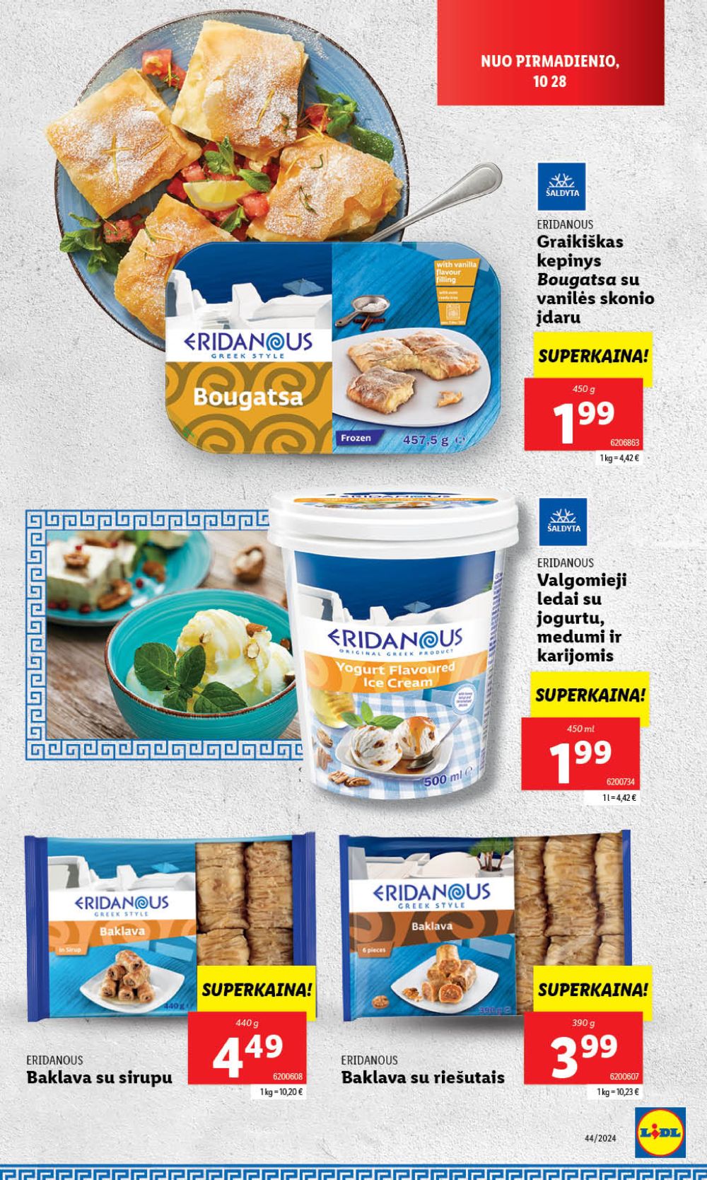 lidl - LIDL - Graikiškos virtuvės tradicijos (2024 10 28 - 2024 11 03) - page: 17