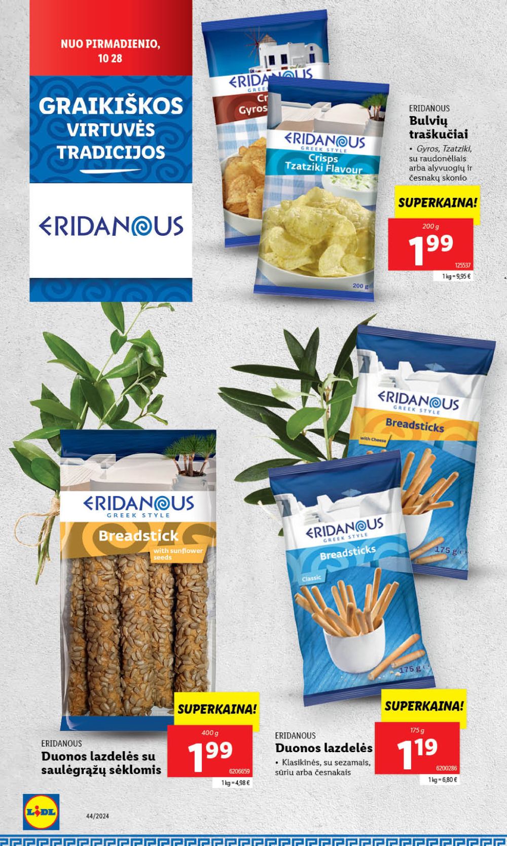 lidl - LIDL - Graikiškos virtuvės tradicijos (2024 10 28 - 2024 11 03) - page: 4