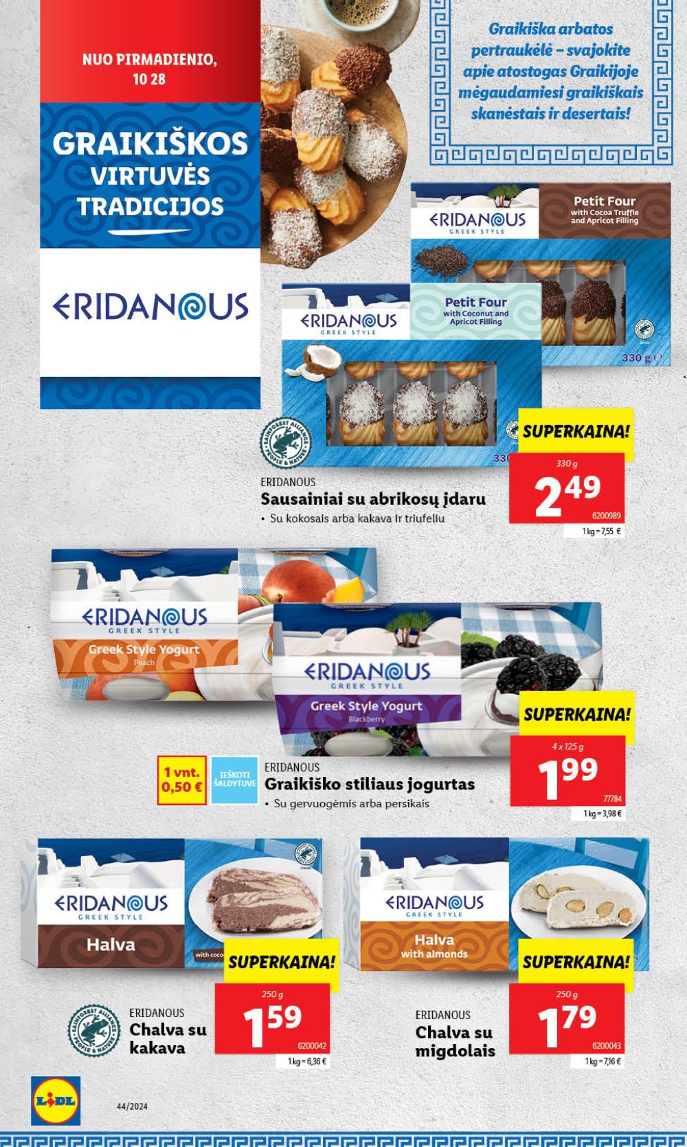 lidl - LIDL - Graikiškos virtuvės tradicijos (2024 10 28 - 2024 11 03) - page: 16