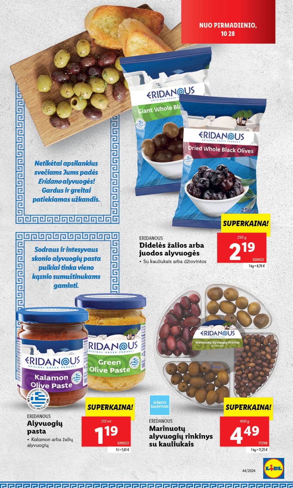 lidl - LIDL - Graikiškos virtuvės tradicijos (2024 10 28 - 2024 11 03) - page: 5