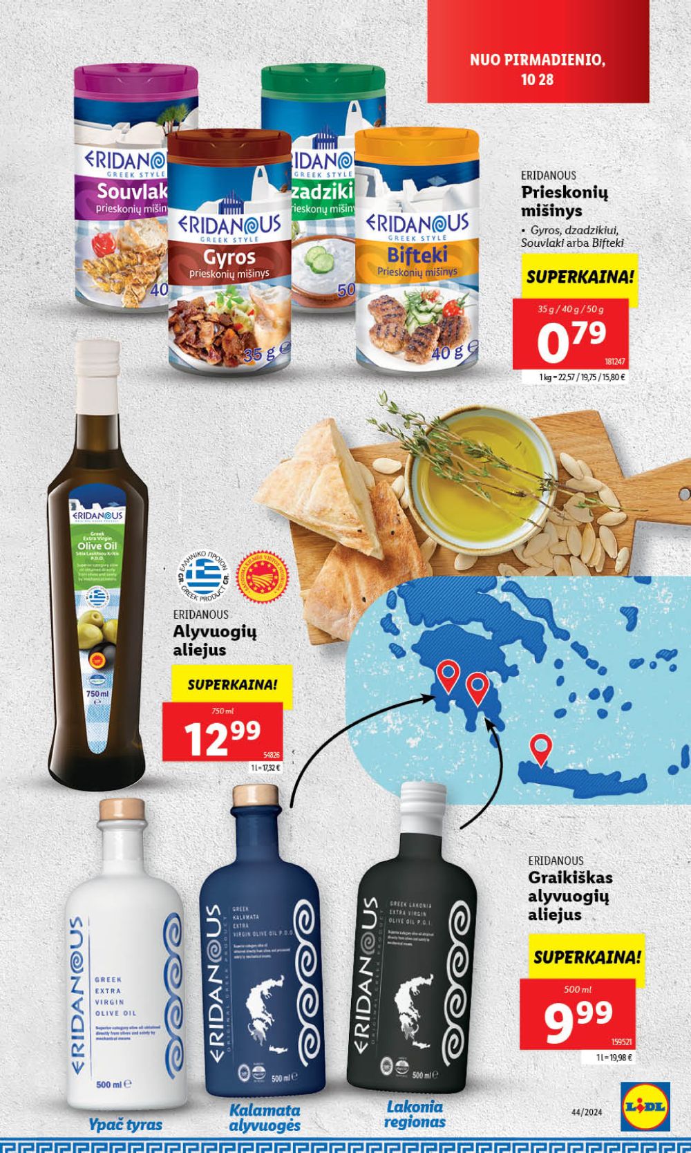 lidl - LIDL - Graikiškos virtuvės tradicijos (2024 10 28 - 2024 11 03) - page: 9