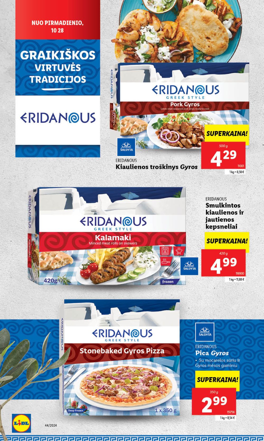 lidl - LIDL - Graikiškos virtuvės tradicijos (2024 10 28 - 2024 11 03) - page: 12