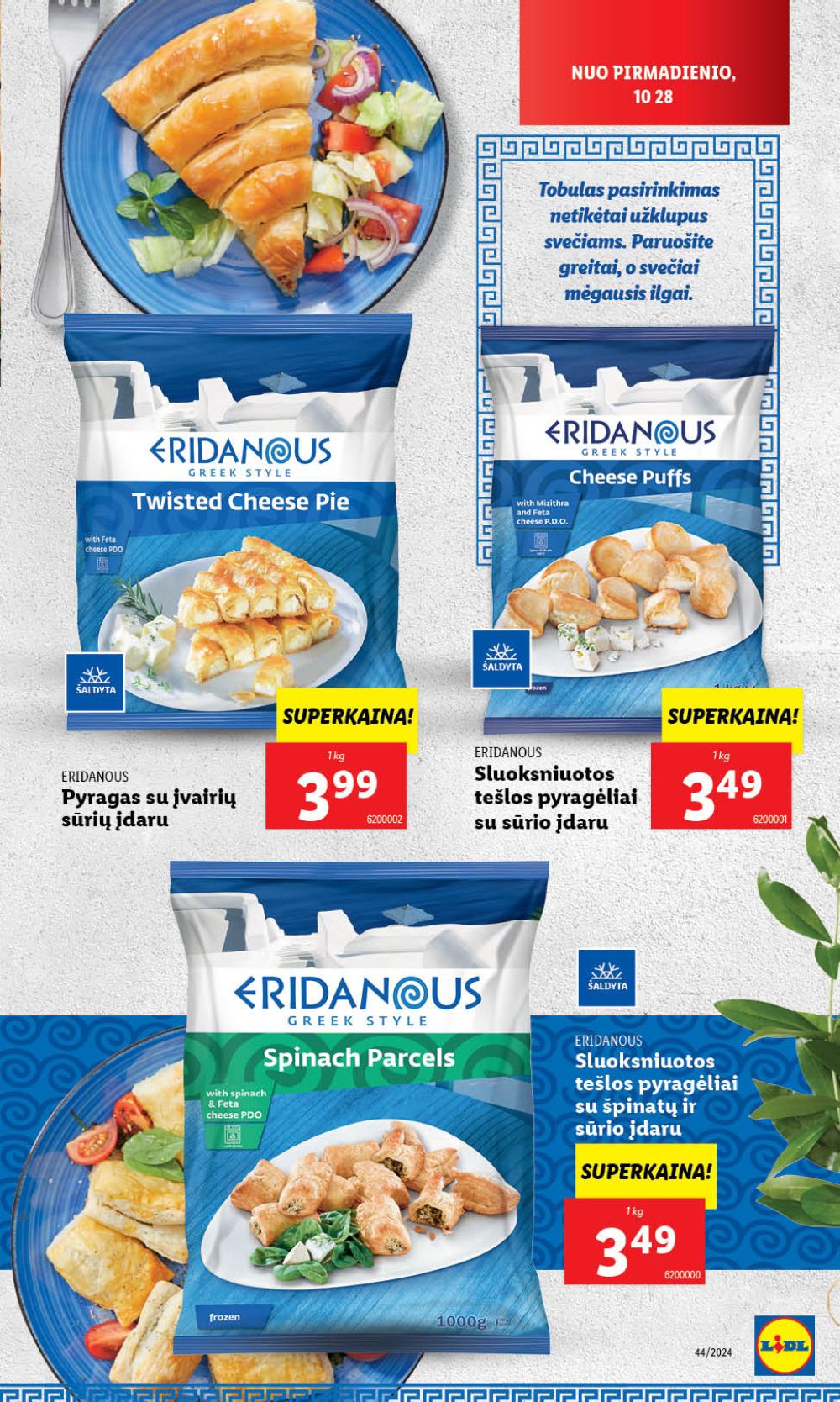 lidl - LIDL - Graikiškos virtuvės tradicijos (2024 10 28 - 2024 11 03) - page: 7