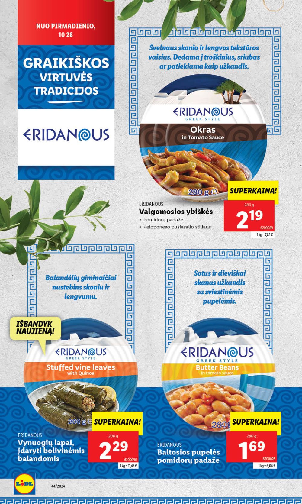 lidl - LIDL - Graikiškos virtuvės tradicijos (2024 10 28 - 2024 11 03) - page: 10