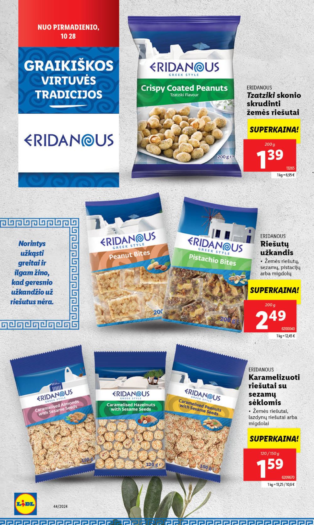 lidl - LIDL - Graikiškos virtuvės tradicijos (2024 10 28 - 2024 11 03) - page: 14