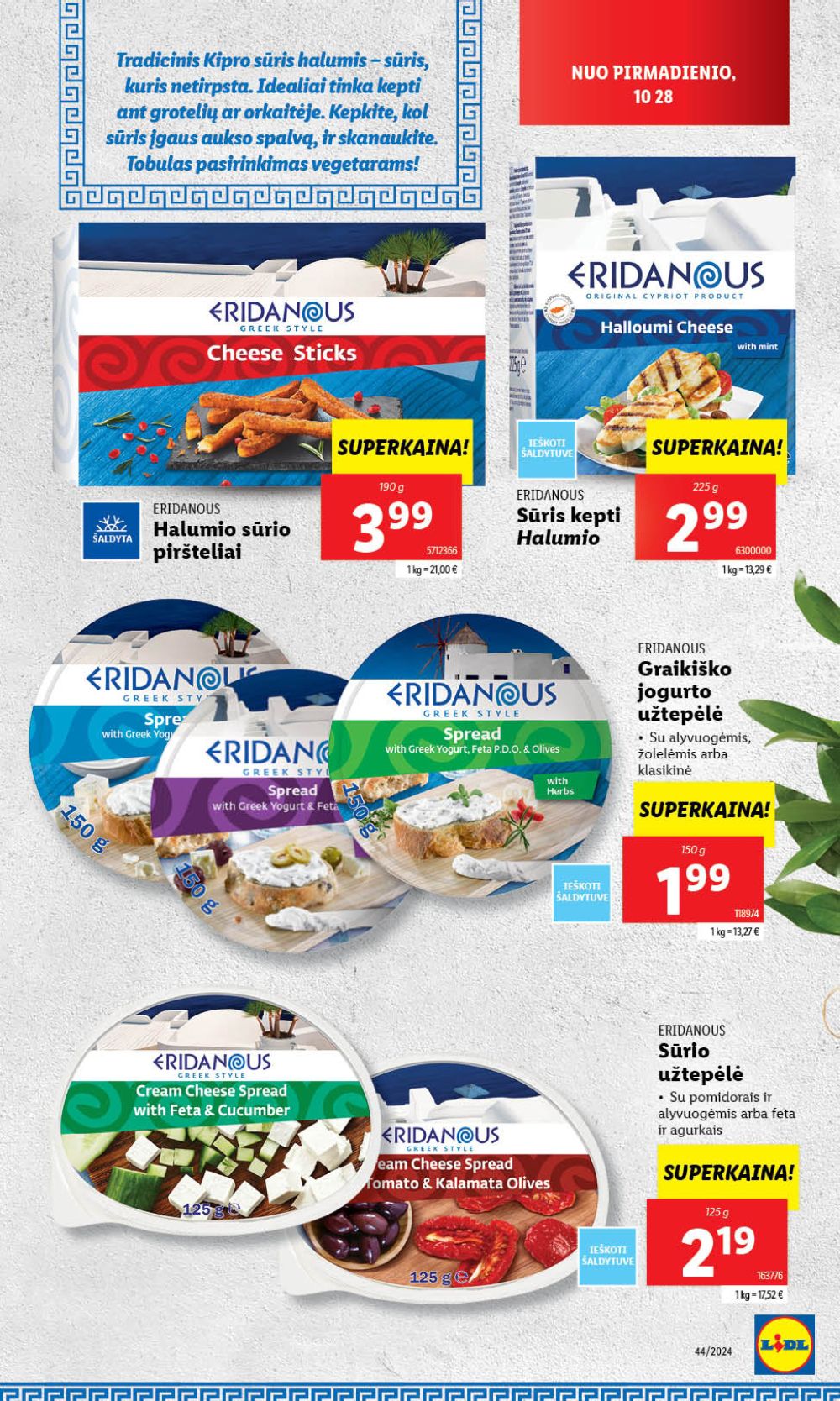 lidl - LIDL - Graikiškos virtuvės tradicijos (2024 10 28 - 2024 11 03) - page: 3