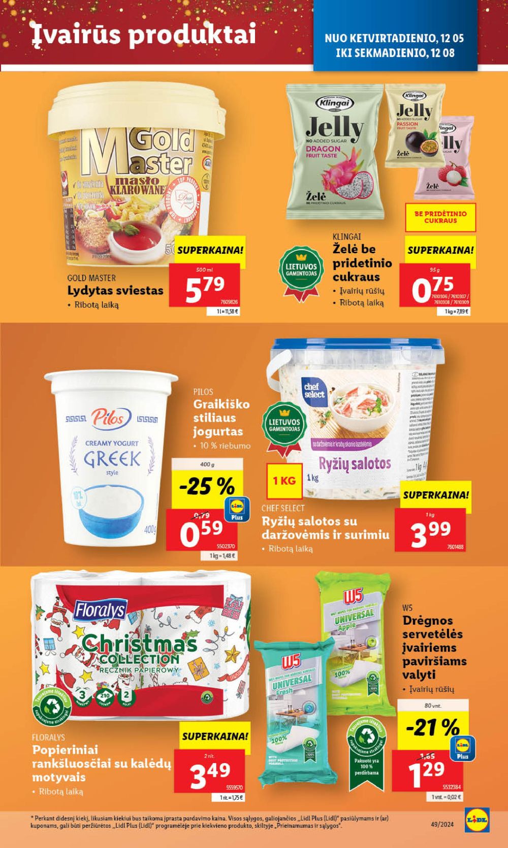 lidl - LIDL - Maisto prekių pasiūlymai (2024 12 02 - 2024 12 08) - page: 45