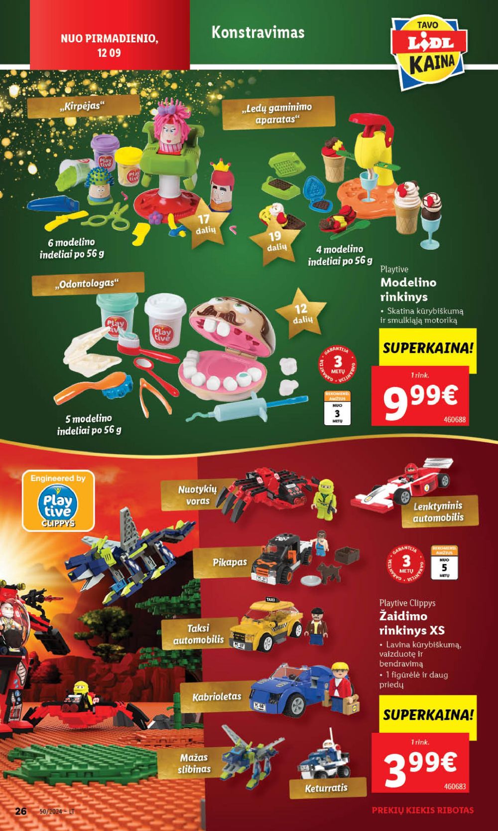 lidl - LIDL - Ne maisto prekių pasiūlymai (2024 12 09 - 2024 12 15) - page: 26