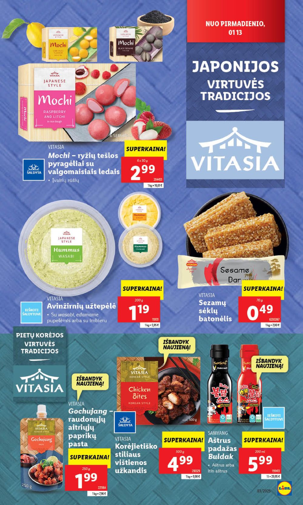 lidl - LIDL - Maisto prekių pasiūlymai (2025 01 13 - 2025 01 19) - page: 27