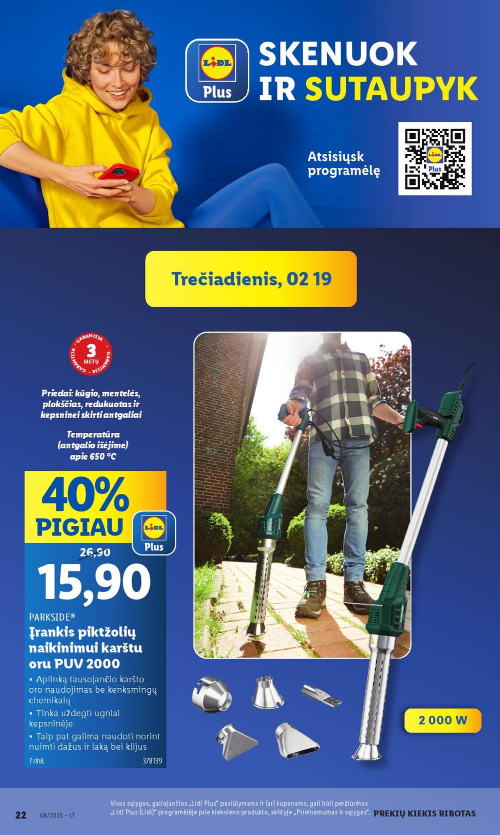 lidl - LIDL - Ne maisto prekių pasiūlymai (2025 02 17 - 2025 02 23) - page: 22