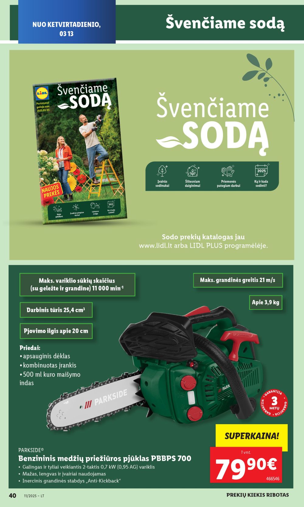 lidl - LIDL - Ne maisto prekių pasiūlymai (2025 03 10 - 2025 03 16) - page: 42 lidl - LIDL - Ne maisto prekių pasiūlymai (2025 03 10 - 2025 03 16) - page: 42