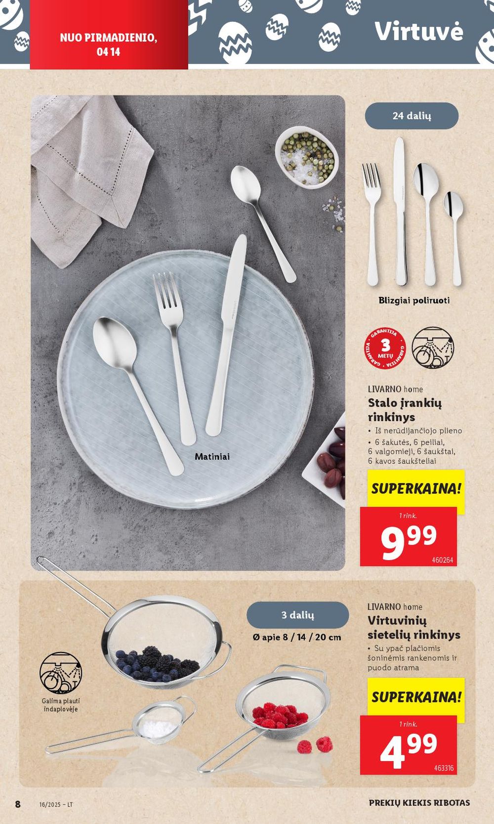 lidl - LIDL - Ne maisto prekių pasiūlymai (2025 04 14 - 2025 04 19) - page: 8