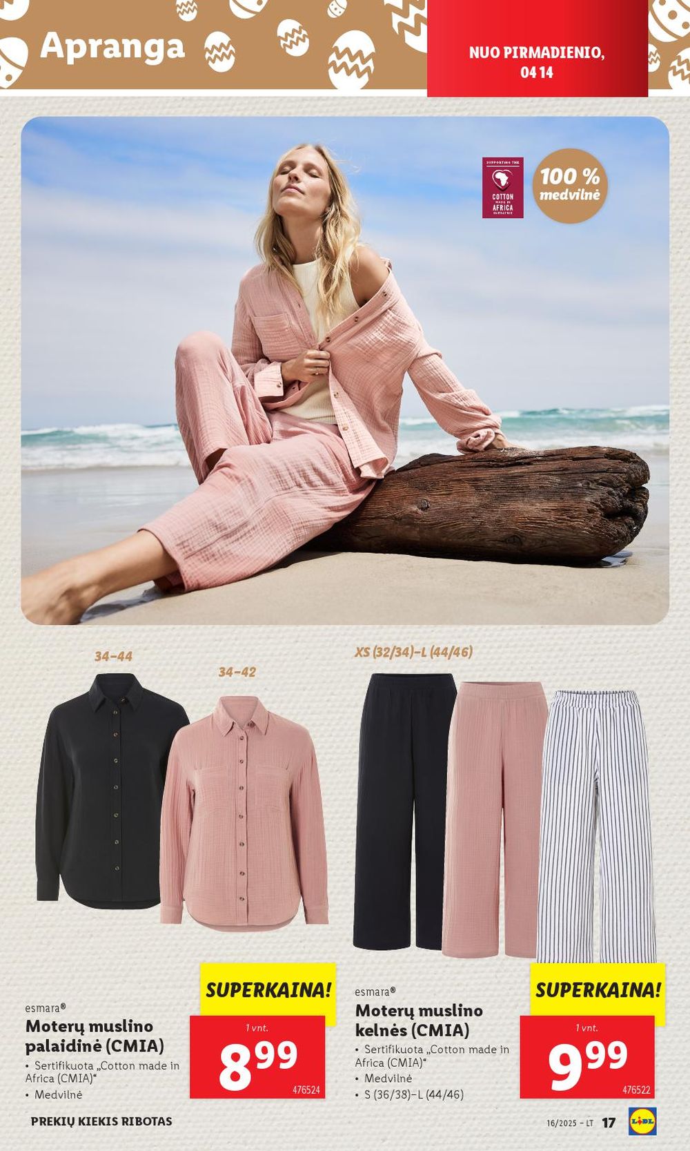 lidl - LIDL - Ne maisto prekių pasiūlymai (2025 04 14 - 2025 04 19) - page: 17