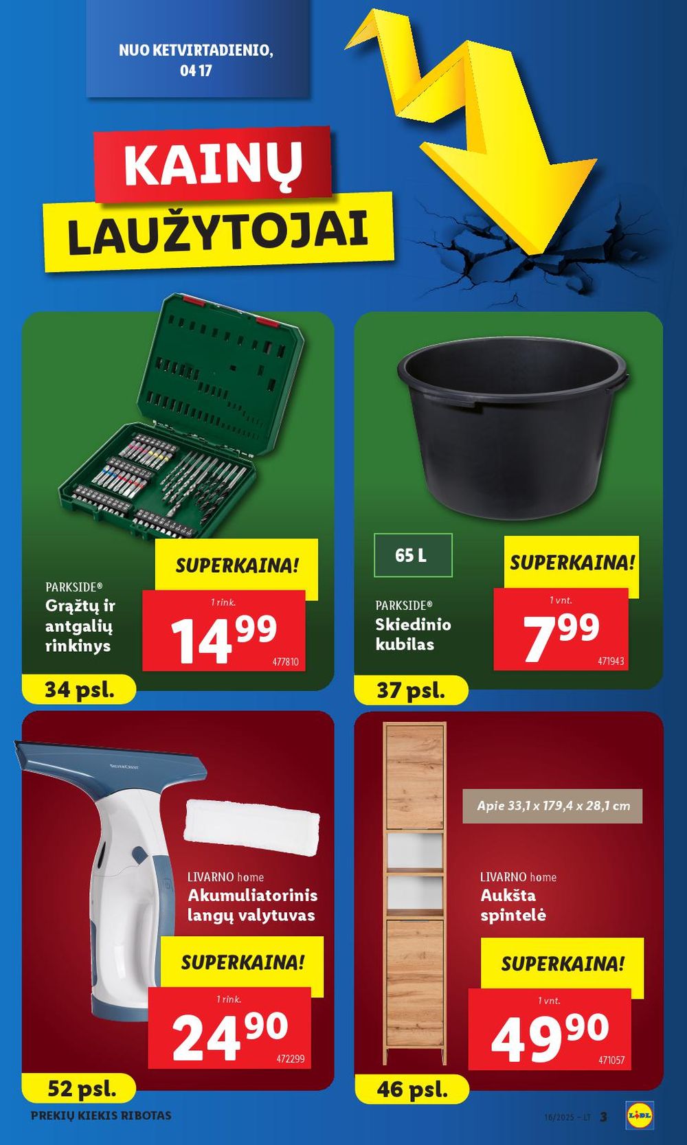 lidl - LIDL - Ne maisto prekių pasiūlymai (2025 04 14 - 2025 04 19) - page: 3