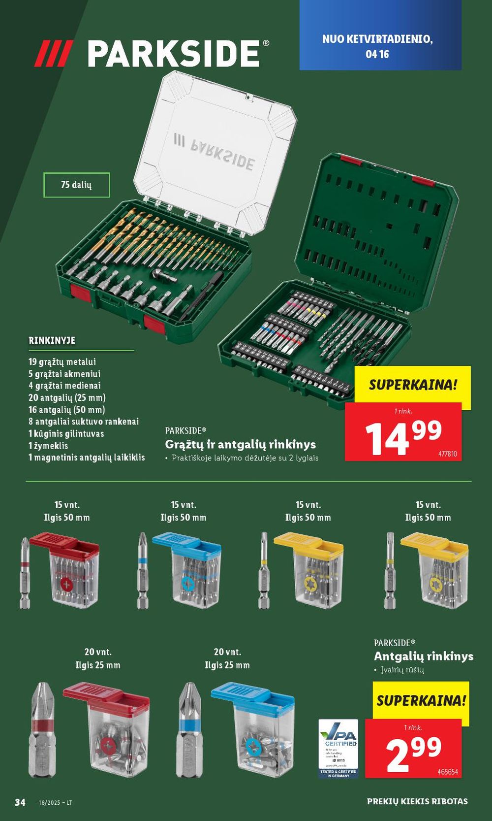 lidl - LIDL - Ne maisto prekių pasiūlymai (2025 04 14 - 2025 04 19) - page: 28