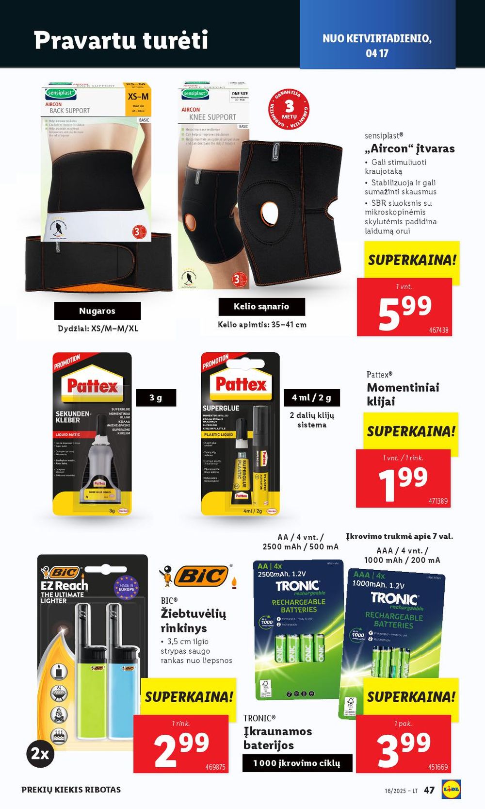 lidl - LIDL - Ne maisto prekių pasiūlymai (2025 04 14 - 2025 04 19) - page: 41
