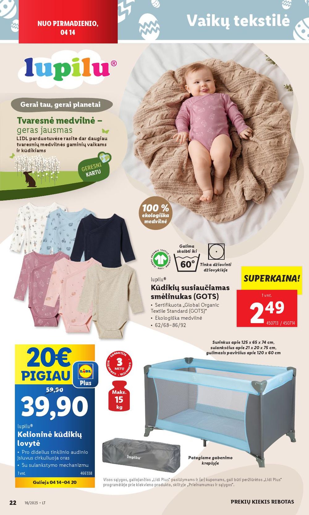 lidl - LIDL - Ne maisto prekių pasiūlymai (2025 04 14 - 2025 04 19) - page: 22