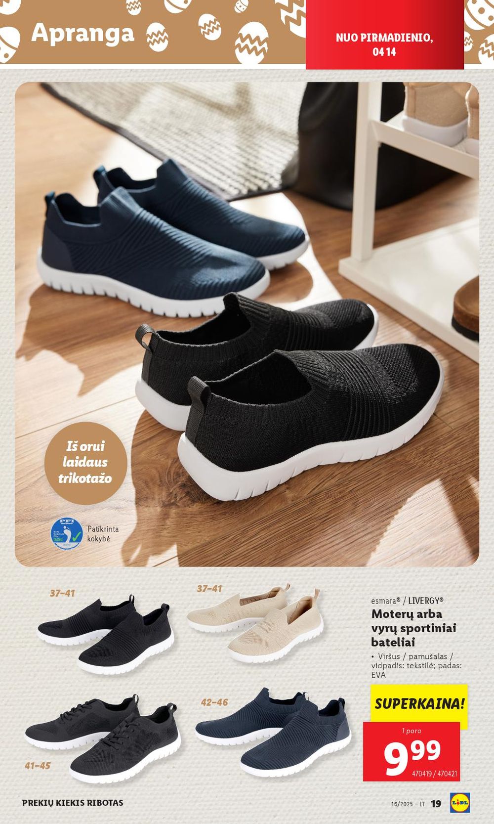 lidl - LIDL - Ne maisto prekių pasiūlymai (2025 04 14 - 2025 04 19) - page: 19