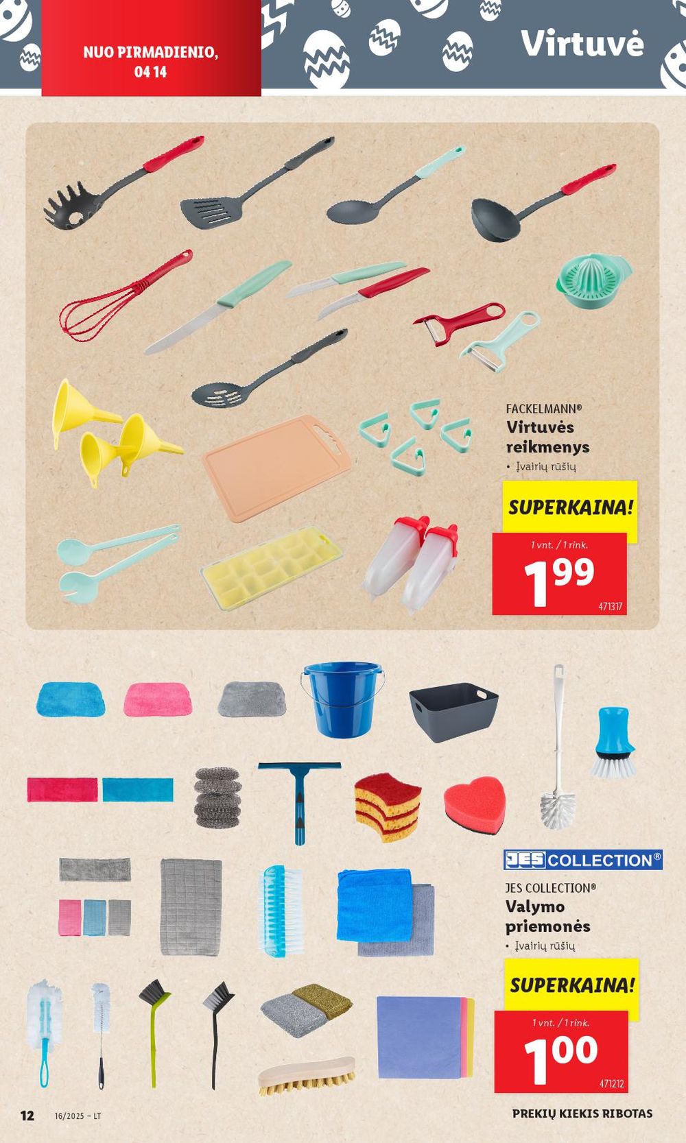lidl - LIDL - Ne maisto prekių pasiūlymai (2025 04 14 - 2025 04 19) - page: 12