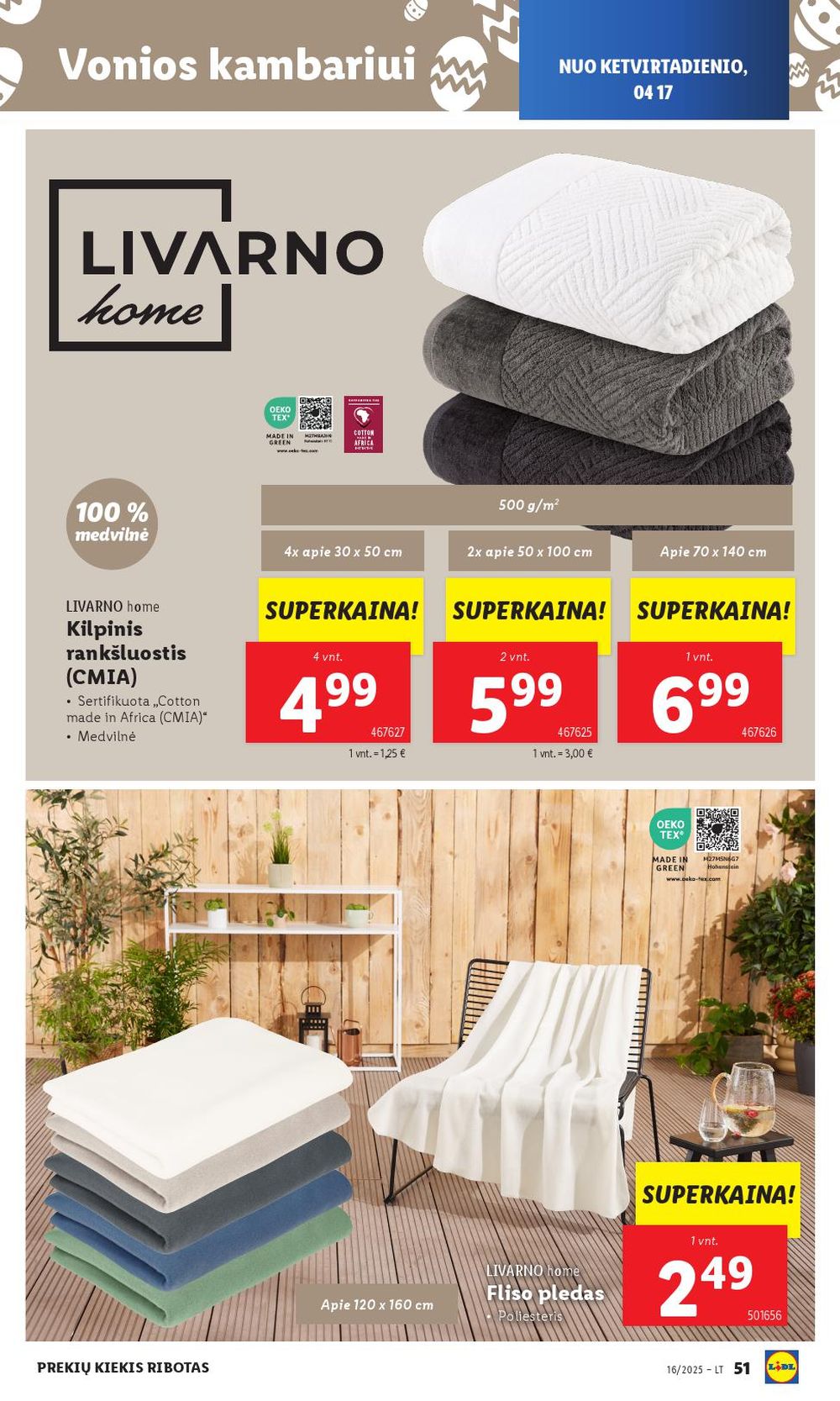 lidl - LIDL - Ne maisto prekių pasiūlymai (2025 04 14 - 2025 04 19) - page: 45