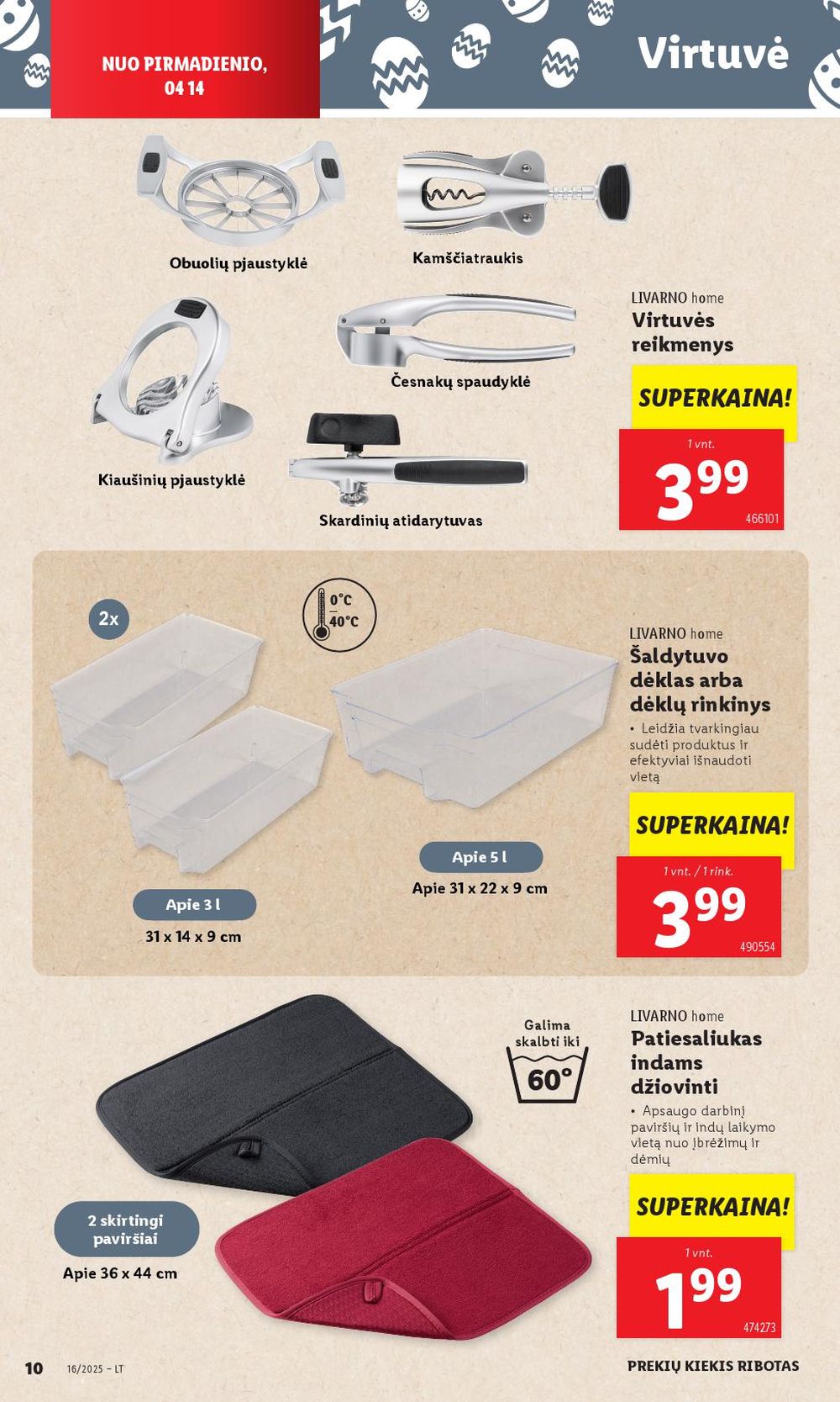 lidl - LIDL - Ne maisto prekių pasiūlymai (2025 04 14 - 2025 04 19) - page: 10