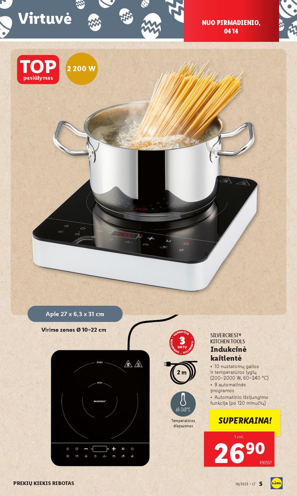 lidl - LIDL - Ne maisto prekių pasiūlymai (2025 04 14 - 2025 04 19) - page: 5