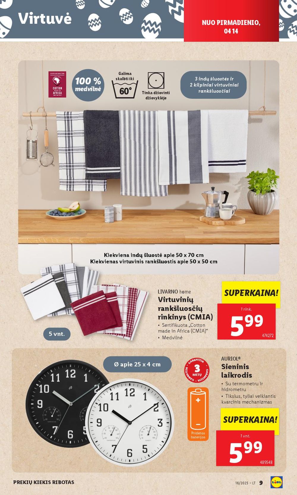 lidl - LIDL - Ne maisto prekių pasiūlymai (2025 04 14 - 2025 04 19) - page: 9