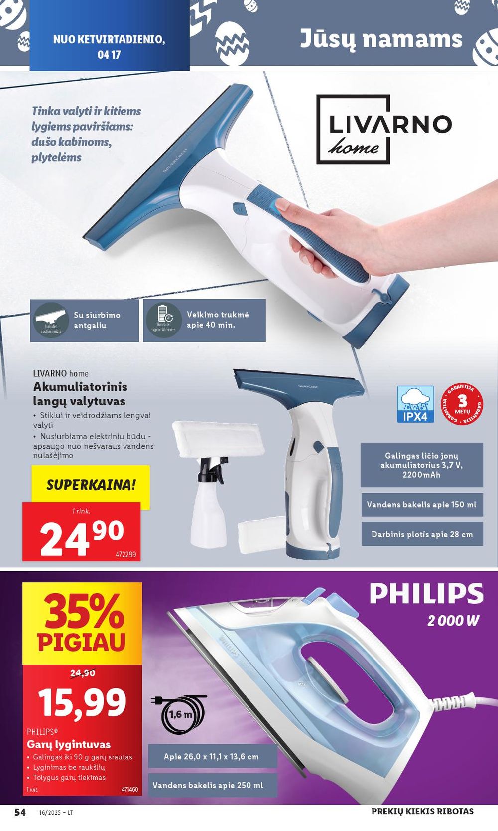 lidl - LIDL - Ne maisto prekių pasiūlymai (2025 04 14 - 2025 04 19) - page: 48