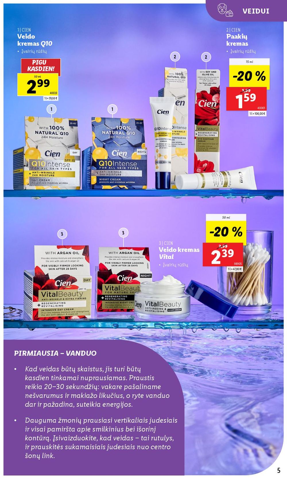 lidl - LIDL - Grožio festivalis (2025 04 28 - 2025 05 11) - page: 5 lidl - LIDL - Grožio festivalis (2025 04 28 - 2025 05 11) - page: 5