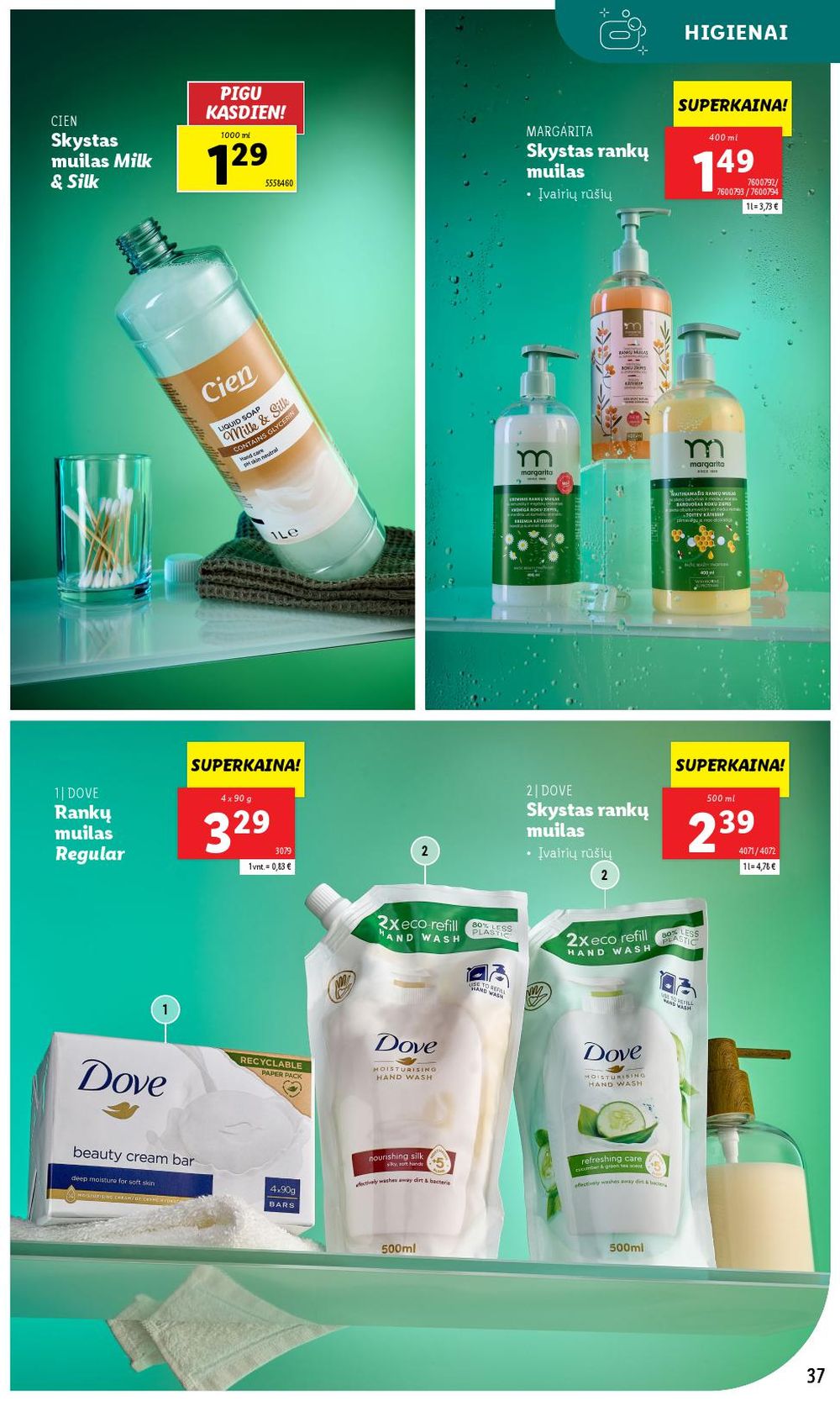 lidl - LIDL - Grožio festivalis (2025 04 28 - 2025 05 11) - page: 37 lidl - LIDL - Grožio festivalis (2025 04 28 - 2025 05 11) - page: 37