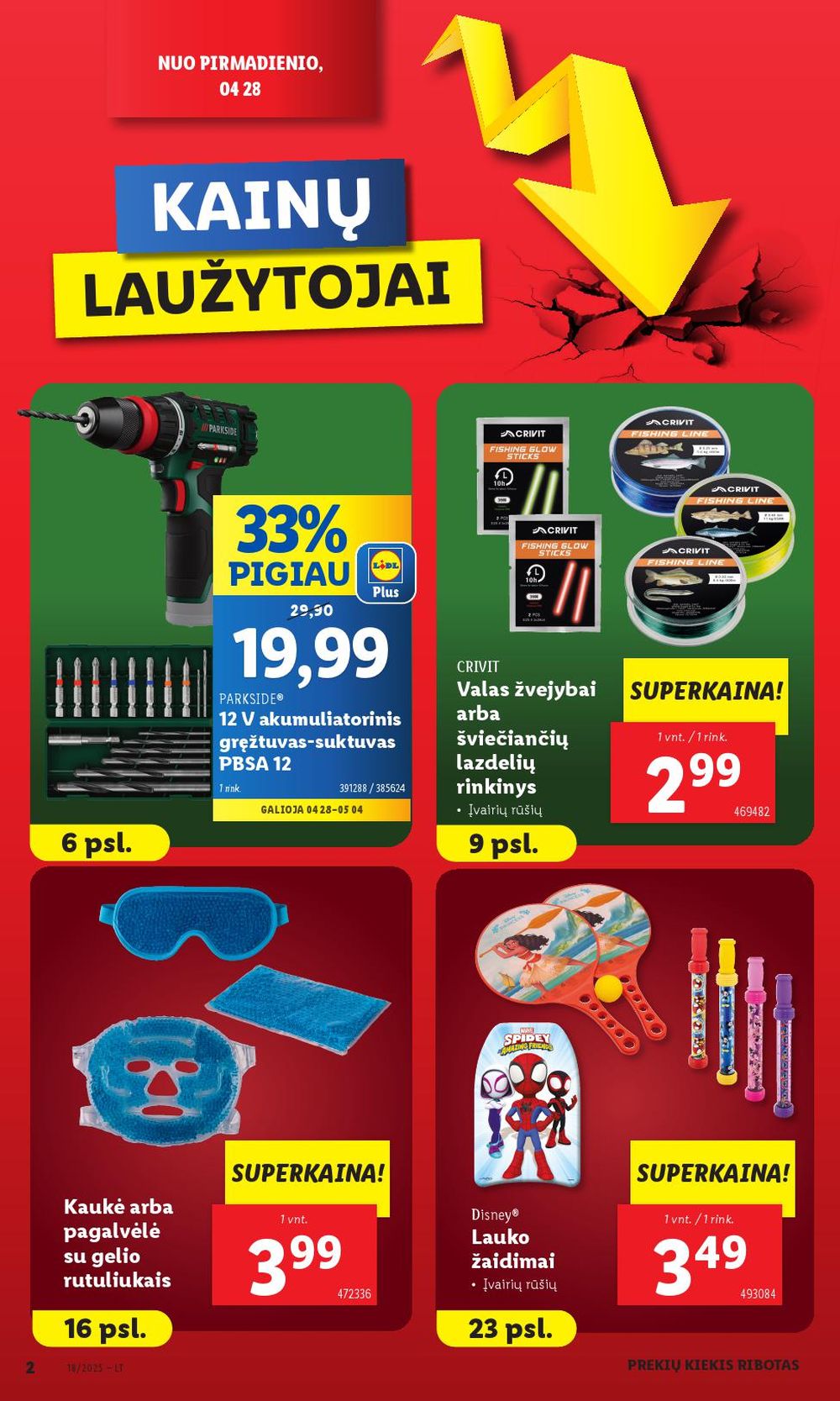 lidl - LIDL - Ne maisto prekių pasiūlymai (2025 04 28 - 2025 05 04) - page: 2 lidl - LIDL - Ne maisto prekių pasiūlymai (2025 04 28 - 2025 05 04) - page: 2
