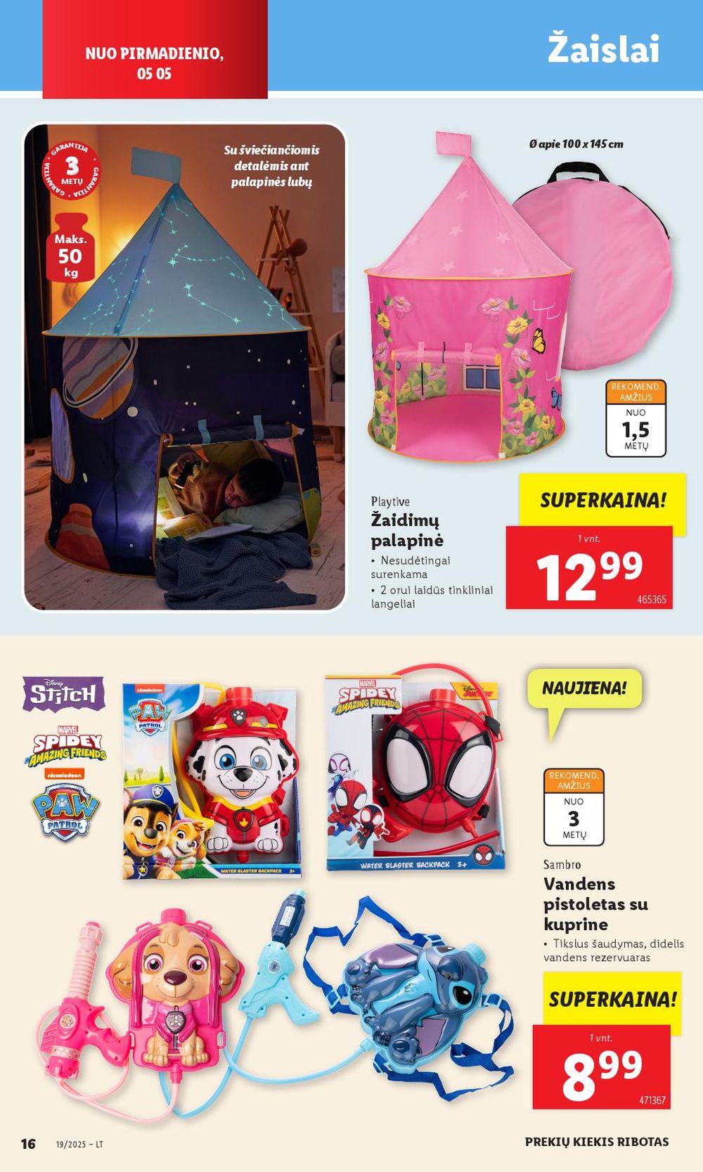 lidl - LIDL - Ne maisto prekių pasiūlymai (2025 05 05 - 2025 05 11) - page: 16 lidl - LIDL - Ne maisto prekių pasiūlymai (2025 05 05 - 2025 05 11) - page: 16