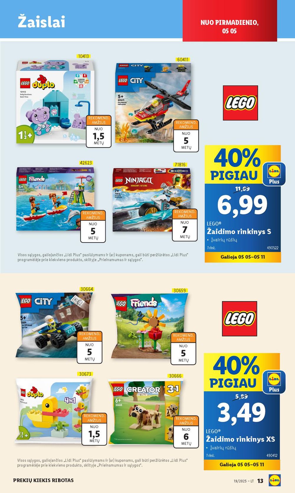 lidl - LIDL - Ne maisto prekių pasiūlymai (2025 05 05 - 2025 05 11) - page: 13 lidl - LIDL - Ne maisto prekių pasiūlymai (2025 05 05 - 2025 05 11) - page: 13