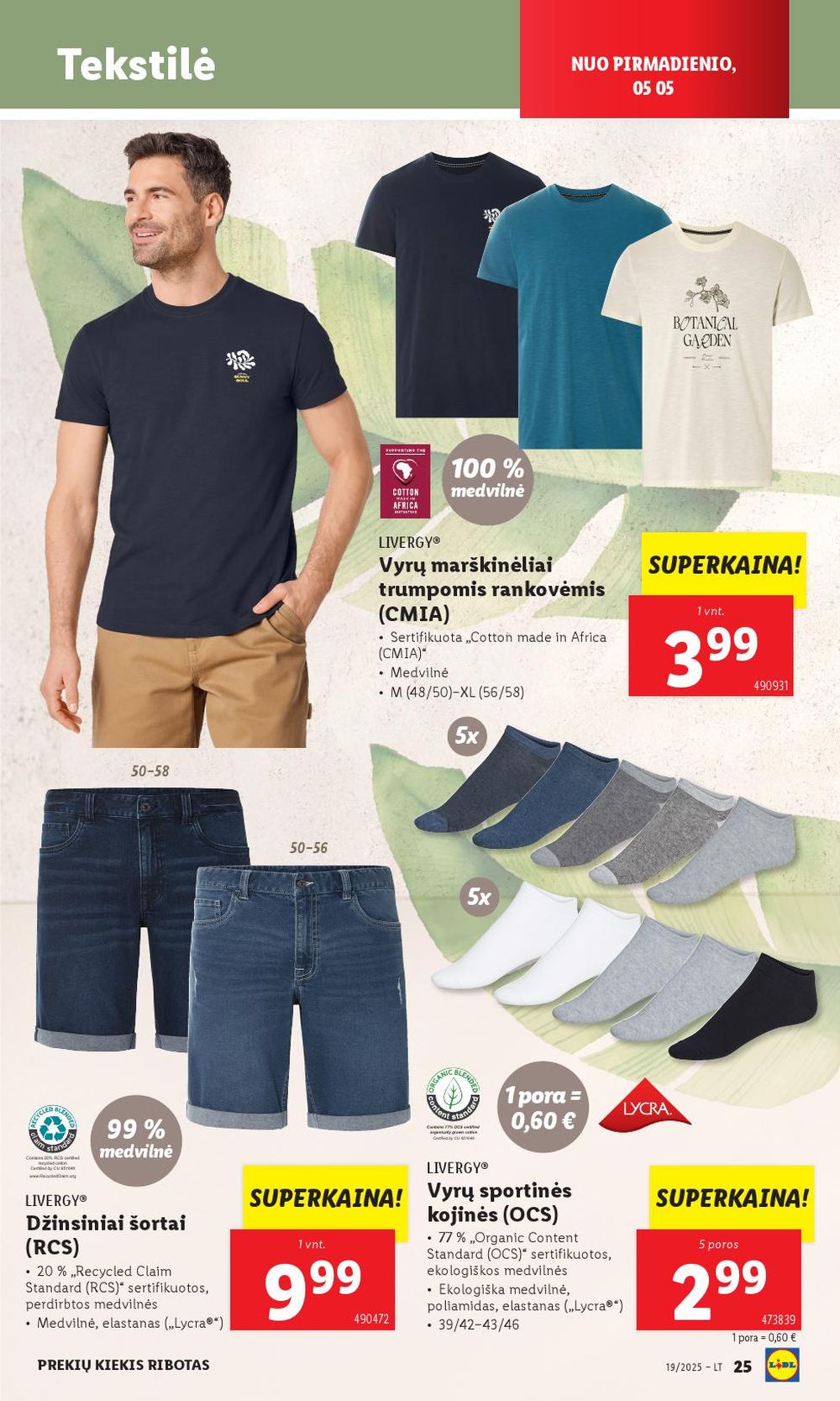 lidl - LIDL - Ne maisto prekių pasiūlymai (2025 05 05 - 2025 05 11) - page: 25 lidl - LIDL - Ne maisto prekių pasiūlymai (2025 05 05 - 2025 05 11) - page: 25