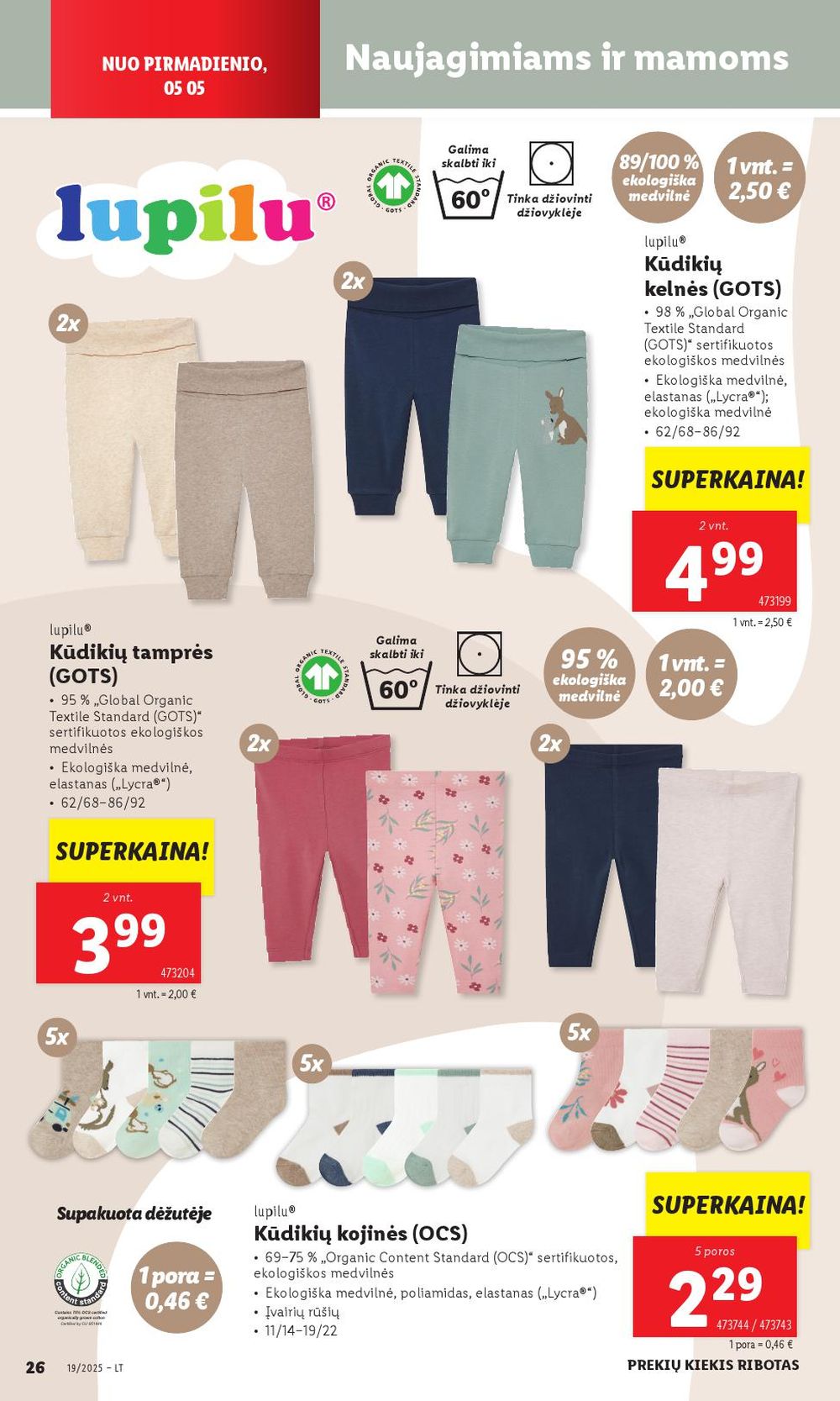 lidl - LIDL - Ne maisto prekių pasiūlymai (2025 05 05 - 2025 05 11) - page: 26 lidl - LIDL - Ne maisto prekių pasiūlymai (2025 05 05 - 2025 05 11) - page: 26