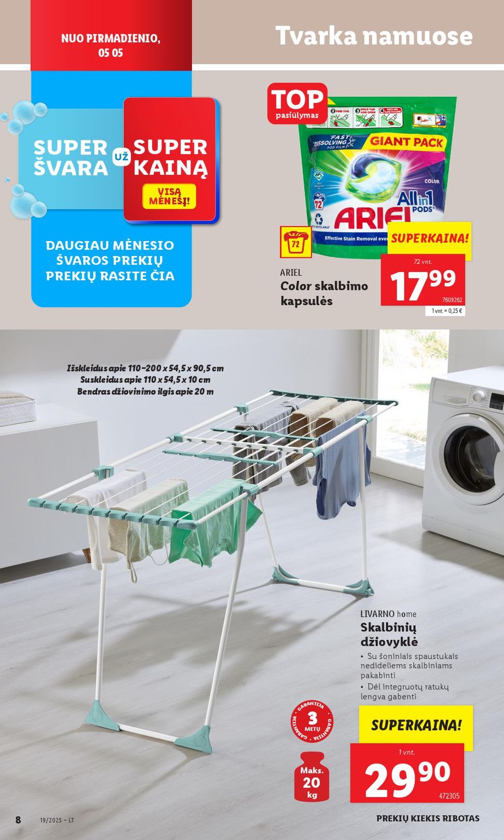 lidl - LIDL - Ne maisto prekių pasiūlymai (2025 05 05 - 2025 05 11) - page: 8 lidl - LIDL - Ne maisto prekių pasiūlymai (2025 05 05 - 2025 05 11) - page: 8