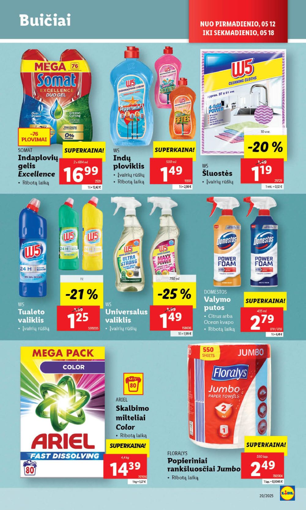 lidl - LIDL - Maisto prekių pasiūlymai (2025 05 12 - 2025 05 18) - page: 31 lidl - LIDL - Maisto prekių pasiūlymai (2025 05 12 - 2025 05 18) - page: 31