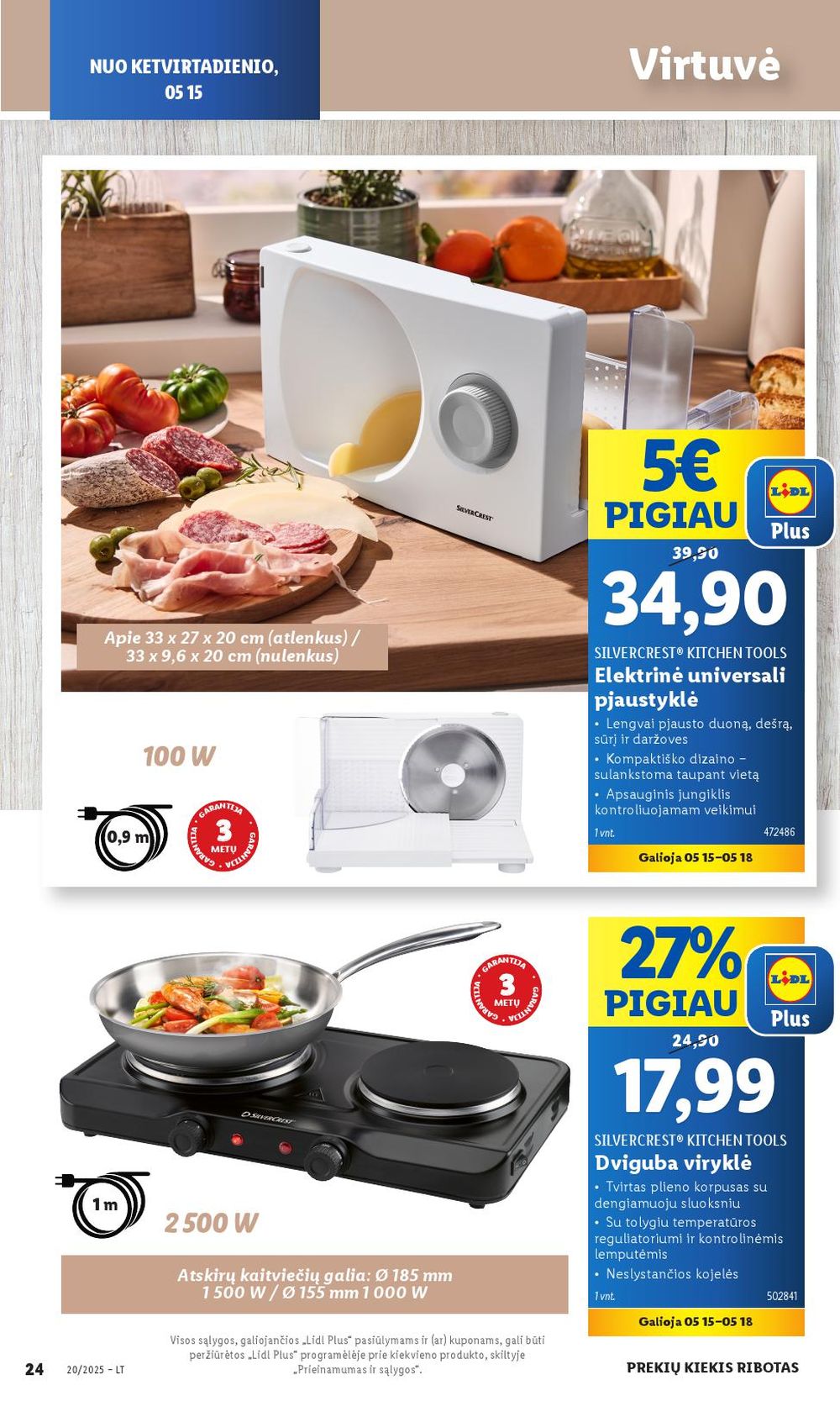 lidl - LIDL - Ne maisto prekių pasiūlymai (2025 05 12 - 2025 05 18) - page: 24 lidl - LIDL - Ne maisto prekių pasiūlymai (2025 05 12 - 2025 05 18) - page: 24