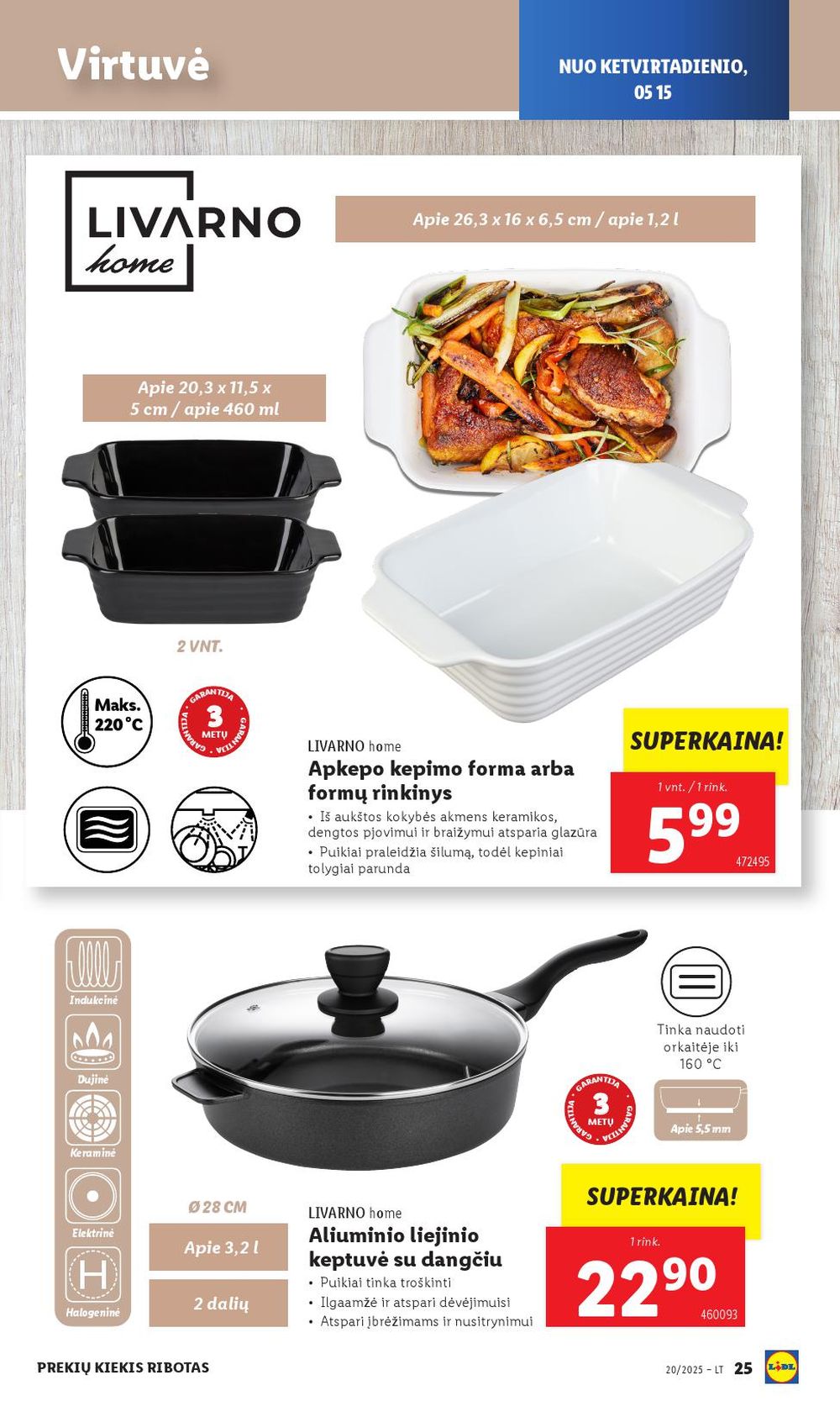 lidl - LIDL - Ne maisto prekių pasiūlymai (2025 05 12 - 2025 05 18) - page: 25 lidl - LIDL - Ne maisto prekių pasiūlymai (2025 05 12 - 2025 05 18) - page: 25