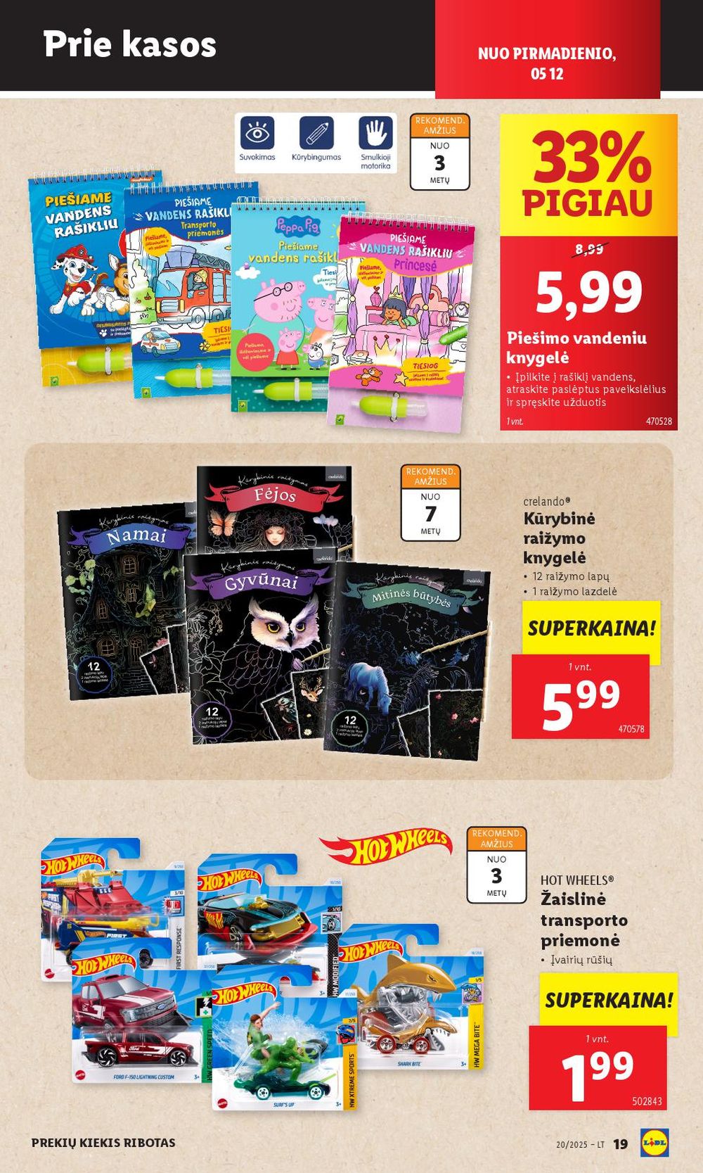 lidl - LIDL - Ne maisto prekių pasiūlymai (2025 05 12 - 2025 05 18) - page: 19 lidl - LIDL - Ne maisto prekių pasiūlymai (2025 05 12 - 2025 05 18) - page: 19